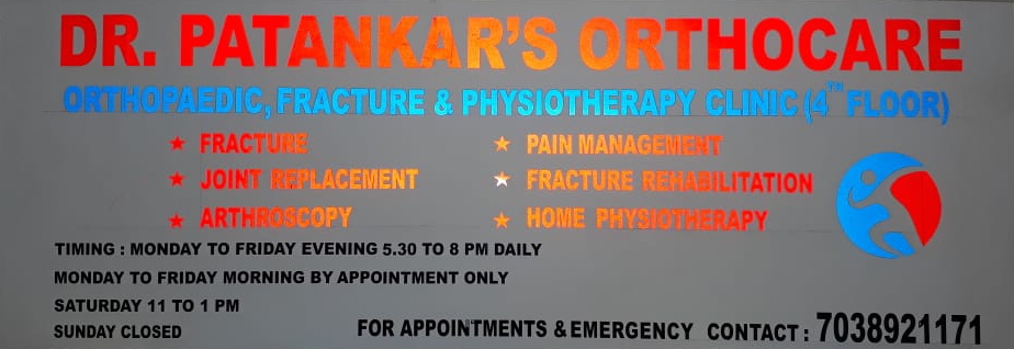 www.patankarorthicare.com2